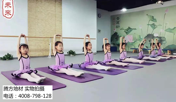 幼兒舞蹈培訓