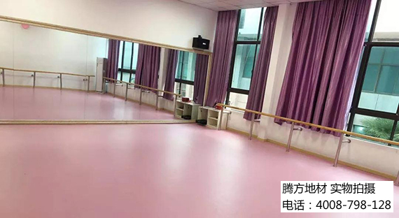 幼兒舞蹈培訓地膠
